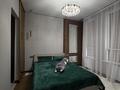 2-бөлмелі пәтер · 55.7 м² · 8/13 қабат, Райымбека, бағасы: 400 000 ₸ в Алматы, Ауэзовский р-н — фото 11