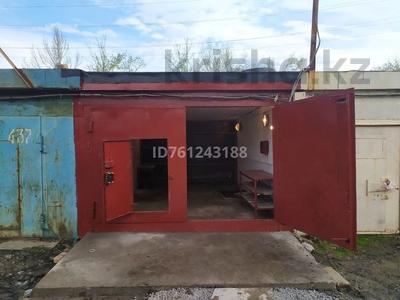 Еркін, қоймалар · 24 м², бағасы: 75 000 ₸ в Астане, Сарыарка р-н