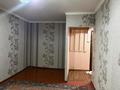 1-комнатная квартира · 32 м² · 1/5 этаж, Самал за 9 млн ₸ в Таразе — фото 7
