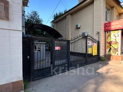 3-комнатная квартира · 107 м² · 2/9 этаж, достык за 110 млн ₸ в Алматы
