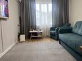 2-комнатная квартира · 51.6 м² · 5/5 этаж, мкр Карасу 2 — Возле школы 160 за ~ 30 млн ₸ в Алматы, Алатауский р-н — фото 20