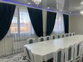 Жеке үй · 7 бөлме · 200 м² · 10 жүзд., Байтерек 123, бағасы: 35 млн ₸ в Бауыржан Момышулы — фото 12