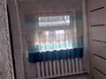 Жеке үй · 3 бөлме · 120 м², Энергетиков 7, бағасы: 16 млн ₸ в Шарбакты — фото 9