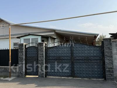 Отдельный дом · 6 комнат · 75 м² · 6 сот., Орымбетова — Центр за 37 млн 〒 в Есик