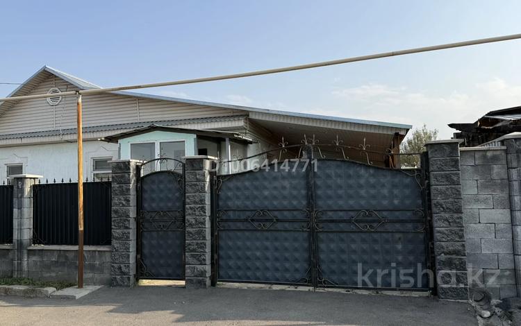 Отдельный дом · 6 комнат · 75 м² · 6 сот., Орымбетова — Центр за 35 млн ₸ в Есик — фото 2