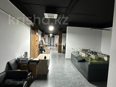 Офисы, конференц-залы, кабинеты и рабочие места · 200 м² за 1.2 млн ₸ в Алматы