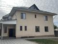 Отдельный дом • 6 комнат • 270 м² • 10 сот., Наурыз 126 за 115 млн 〒 в Кыргауылдах
