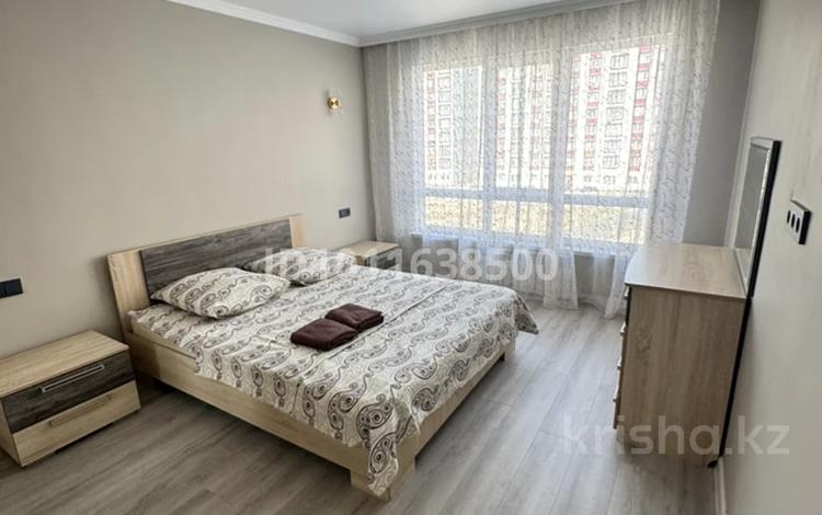 3-бөлмелі пәтер · 80 м² · 3/9 қабат, мкр Аккент 71, бағасы: 25 000 ₸ в Алматы, Алатауский р-н — фото 13