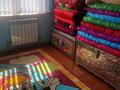 Жеке үй · 6 бөлме · 250 м² · 6.3 жүзд., Қазығұрт ш/а., Космекен 1, бағасы: 48 млн ₸ в Шымкенте, Туран р-н — фото 10