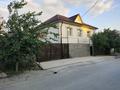 Жеке үй · 6 бөлме · 250 м² · 6.3 жүзд., Қазығұрт ш/а., Космекен 1, бағасы: 48 млн ₸ в Шымкенте, Туран р-н