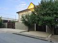 Жеке үй · 6 бөлме · 250 м² · 6.3 жүзд., Қазығұрт ш/а., Космекен 1, бағасы: 48 млн ₸ в Шымкенте, Туран р-н — фото 2