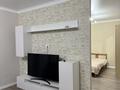 2-комнатная квартира · 59 м² · 3/7 этаж, Мәңгілік Ел 21 — Мангилик ел - Орынбор за 37.5 млн ₸ в Астане, Есильский р-н — фото 3