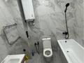 2-комнатная квартира · 46.4 м² · 2/9 этаж, Потанина 118 за 26.6 млн ₸ в Кокшетау — фото 12
