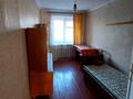 3-комнатная квартира, 56.3 м², 2/5 этаж, Интернациональная за 16.5 млн 〒 в Петропавловске — фото 4