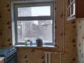 2-бөлмелі пәтер · 44 м² · 4/5 қабат, 7 микрорайоне 8 — Корзина, Аян, Арзан рядом , удобная транспортная развязки ., бағасы: 10 млн ₸ в Темиртау — фото 8