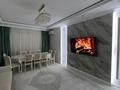 4-комнатная квартира · 120 м² · 7/14 этаж, Байтурсынова 16 за ~ 95 млн ₸ в Астане, Алматы р-н — фото 3