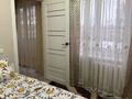 3-бөлмелі пәтер · 65 м² · 4/5 қабат, Шакарима 87, бағасы: 25 000 ₸ в Усть-Каменогорске, Ульбинский — фото 10
