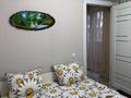 3-бөлмелі пәтер · 65 м² · 4/5 қабат, Шакарима 87, бағасы: 25 000 ₸ в Усть-Каменогорске, Ульбинский — фото 11