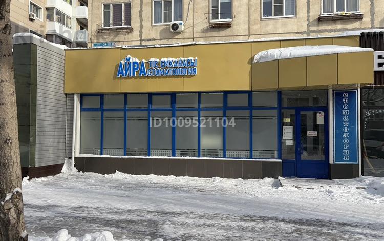 Медцентры и аптеки · 112 м² за 2 млн ₸ в Астане, Сарыарка р-н — фото 2