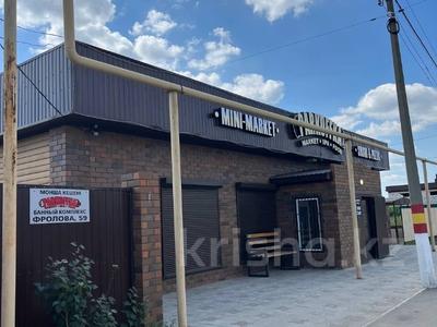 Продажа коммерческой недвижимости в Костанайской обл.: Магазины и бутики, склады, общепит, бани, гостиницы и зоны отдыха · 340 м² за 360 млн 〒 Магазины и бутики, склады, общепит, бани, гостиницы и зоны отдыха · 340 м² за 360 млн 〒 в Рудном