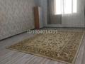 Жеке үй · 2 бөлме · 80 м² · 4 жүзд., Ул.курмангазы 72 — Ул.угол Уалиханов 1, бағасы: 130 000 ₸ в Шымкенте, Каратауский р-н — фото 5