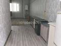 Жеке үй · 2 бөлме · 80 м² · 4 жүзд., Ул.курмангазы 72 — Ул.угол Уалиханов 1, бағасы: 130 000 ₸ в Шымкенте, Каратауский р-н — фото 7