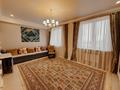 4-комнатная квартира, 150 м², 4/6 этаж, Набережная 2–24 за 73 млн 〒 в Алматы, Наурызбайский р-н — фото 5