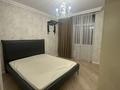 2-бөлмелі пәтер · 52 м² · 3/18 қабат, Мангилик ел 51 — Улы дала, бағасы: 42 млн ₸ в Астане, Есильский р-н — фото 2