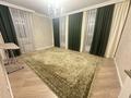 2-бөлмелі пәтер · 52 м² · 3/18 қабат, Мангилик ел 51 — Улы дала, бағасы: 42 млн ₸ в Астане, Есильский р-н — фото 4
