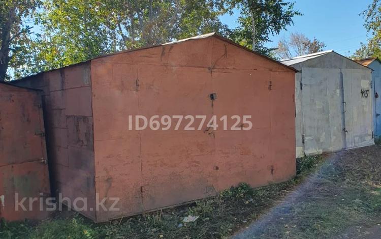 Гараж · 24 м² · Жумабека Ташенова 131/1 — Хасеновский рынок. Казавтомотолюбитель за 2 млн 〒 в Кокшетау — фото 2