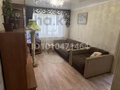3-комнатная квартира · 53.6 м² · 4/5 этаж, Павлова 7 за 20.5 млн ₸ в Павлодаре