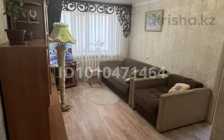 3-комнатная квартира · 53.6 м² · 4/5 этаж, Павлова 7 за 19 млн ₸ в Павлодаре — фото 2