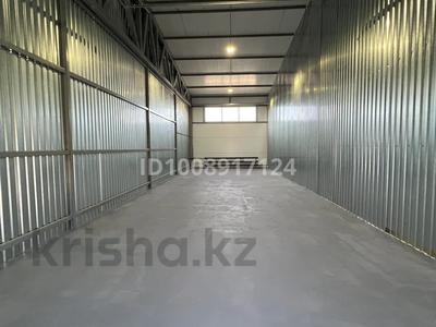 Склады, азс, автосервисы и автомойки, сельское хозяйство · 500 м² за ~ 2.3 млн 〒 в Павлодаре