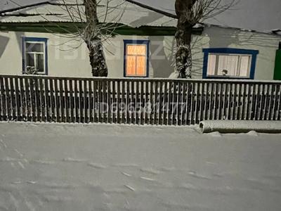 Отдельный дом · 5 комнат · 100 м² · 7 сот., Янко 153 — Янко - Куанышева за 18 млн 〒 в Кокшетау