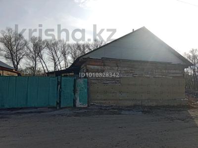 Часть дома · 3 комнаты · 62 м² · 10 сот., Ул.переулок Абдуали 6 — Переулок за 10 млн ₸ в Семее