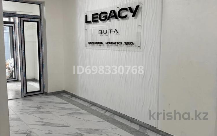 1-бөлмелі пәтер · 46 м² · 1/5 қабат, Қайрат ш/а., Тараз 1/1, бағасы: 250 000 ₸ в Алматы, Турксибский р-н — фото 2