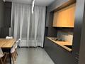 1-бөлмелі пәтер · 46 м² · 1/5 қабат, Қайрат ш/а., Тараз 1/1, бағасы: 250 000 ₸ в Алматы, Турксибский р-н — фото 9