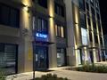 2-комнатная квартира · 48 м² · 13/14 этаж, мкр Уркер, Улы дала за 18 000 ₸ в Астане, Нура р-н — фото 13