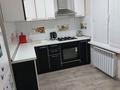 3-комнатная квартира, 60 м², 4/5 этаж помесячно, Авангард 3 75 за 250 000 〒 в Атырау, мкр Авангард-3 — фото 5