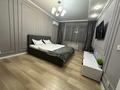 2-бөлмелі пәтер · 70 м² · 4/15 қабат, Наурызбай батыра 50 — Жибек Жолы, Арбат, бағасы: 40 000 ₸ в Алматы, Алмалинский р-н — фото 2