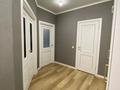 2-бөлмелі пәтер · 70 м² · 4/15 қабат, Наурызбай батыра 50 — Жибек Жолы, Арбат, бағасы: 40 000 ₸ в Алматы, Алмалинский р-н — фото 17