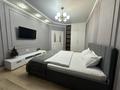 2-бөлмелі пәтер · 70 м² · 4/15 қабат, Наурызбай батыра 50 — Жибек Жолы, Арбат, бағасы: 40 000 ₸ в Алматы, Алмалинский р-н