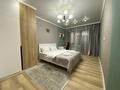 2-бөлмелі пәтер · 70 м² · 4/15 қабат, Наурызбай батыра 50 — Жибек Жолы, Арбат, бағасы: 40 000 ₸ в Алматы, Алмалинский р-н — фото 7