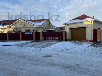 Отдельный дом · 4 комнаты · 130 м² · 12 сот., мкр Сарыкамыс, Малика Габдуллина 12/1 за 55 млн ₸ в Атырау