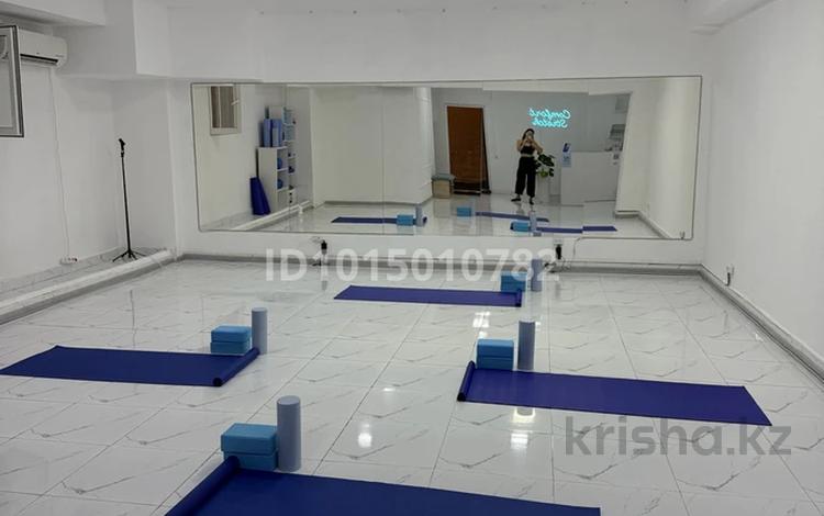 Фитнес и спорт · 78 м² за 234 000 ₸ в Алматы, Бостандыкский р-н — фото 2