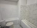 Фитнес и спорт · 78 м² за 234 000 ₸ в Алматы, Бостандыкский р-н — фото 7