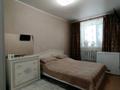 3-бөлмелі пәтер · 59.8 м² · 5/5 қабат, Маяковского 102А — Угол Хакимжанова и Маяковского, бағасы: 25 млн ₸ в Костанае — фото 10