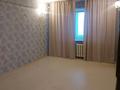 2-комнатная квартира · 44.2 м² · 5/5 этаж, Сейфуллина — Пересечение ул.Сейфуллина- Сембинова за 18.2 млн ₸ в Астане, р-н Байконур — фото 15