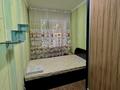 2-комнатная квартира · 46 м² · 2/5 этаж, Абая 132 — Абая-Казыбек би, напротив обл акимата за 20 млн ₸ в Таразе — фото 4