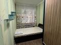 2-комнатная квартира · 46 м² · 2/5 этаж, Абая 132 — Абая-Казыбек би, напротив обл акимата за 20 млн ₸ в Таразе — фото 7